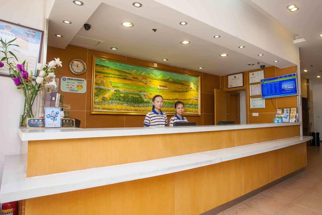 7Days Inn Zhuhai Hengqin Changlong Wanzai Port Екстериор снимка